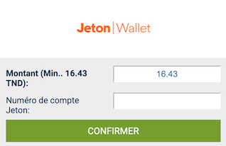 depot avec jeton sur le bookmaker 1xbet